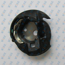 Bobbin Case Inner rotary hook Brother Sewing Machine BC ES Range BR006 #XE756001