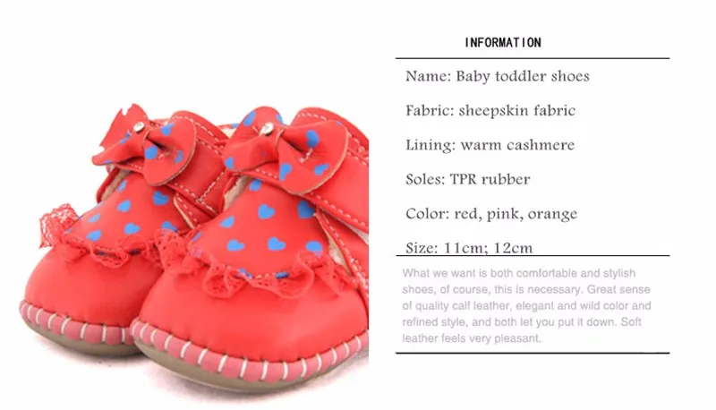 Baby Casual Shoes (2)