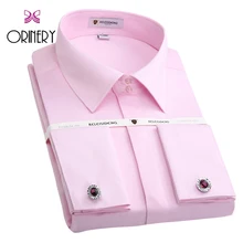 Orinery Размеры S-4XL Лидер продаж soild Мужская смокинг Рубашка длинным рукавом французские манжеты рубашки с запонки бренд свадебное платье
