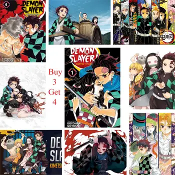 

Kimetsu no Yaiba Cartoon Posters Clear Image Bedroom Decoration Home Art Brand
