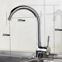 Классический kichen Чистая латунь горячей и холодной кухни Поворотный кран с 60 см плетеные шланги сантехнические