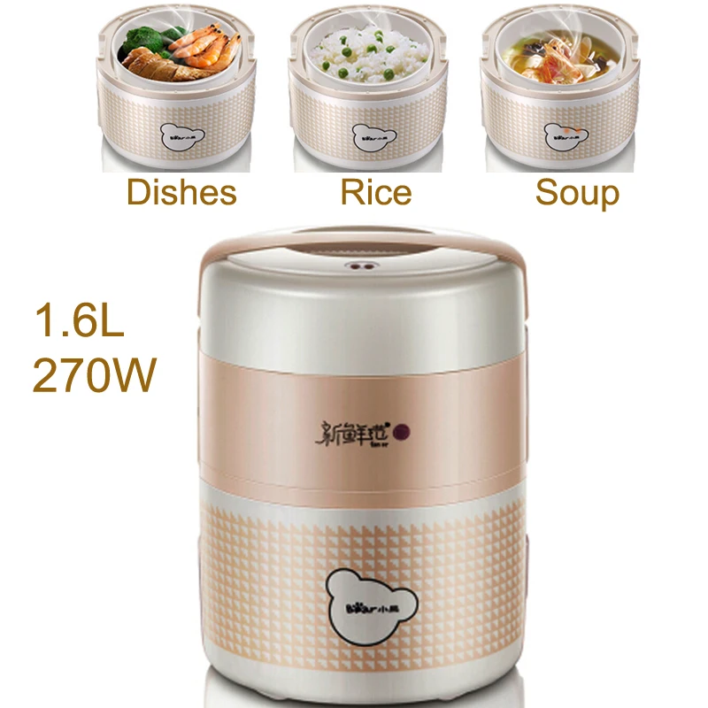 

15% JA144 Double-layer Electric Heating Lunch Box 1.6L 270W Reservation Timing Heat Preservation Food Warmer Electric Pot