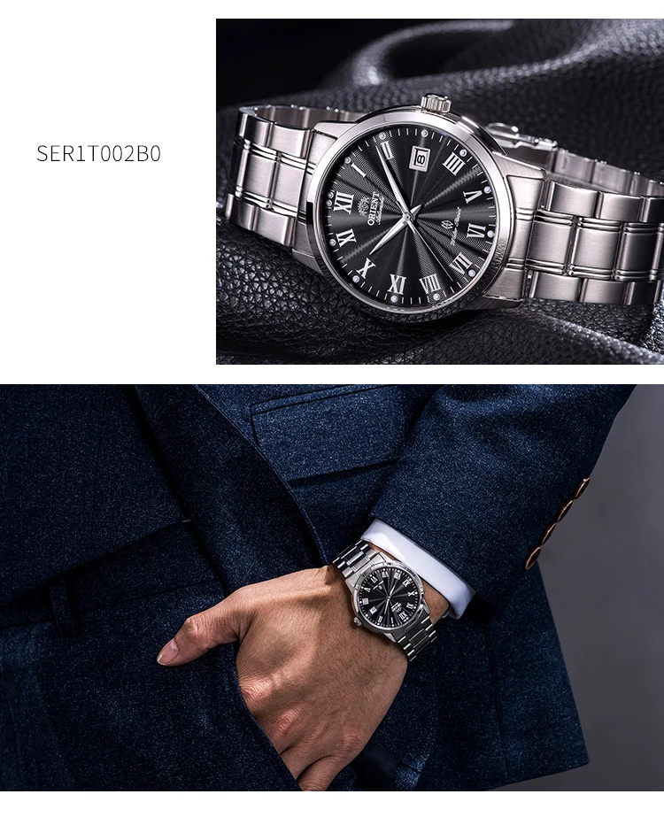 SER1T001W0-ENG_12
