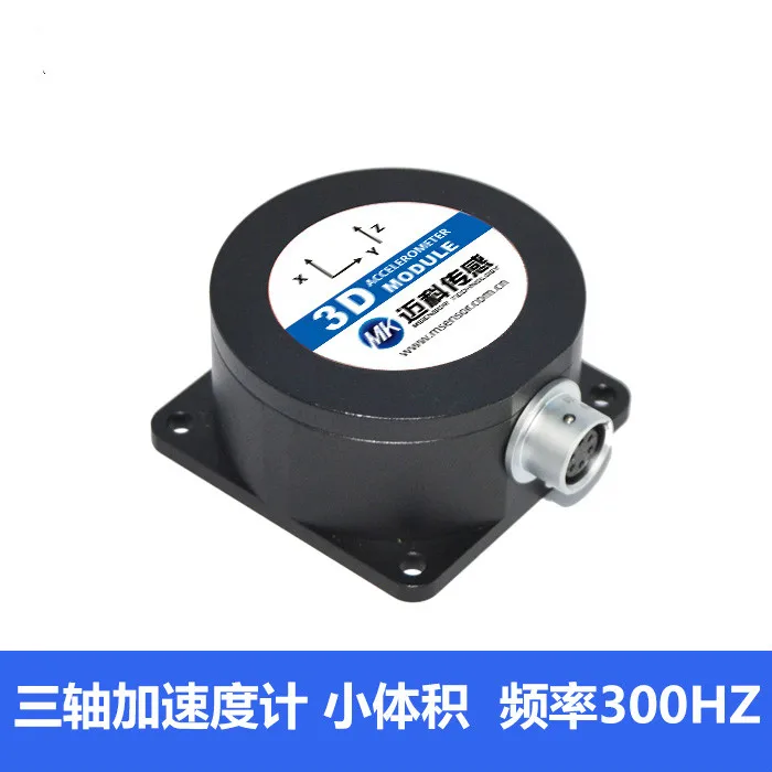 

MK920B-MEMS Voltage Accelerometer Module, Vibration Sensor, Acceleration Sensor