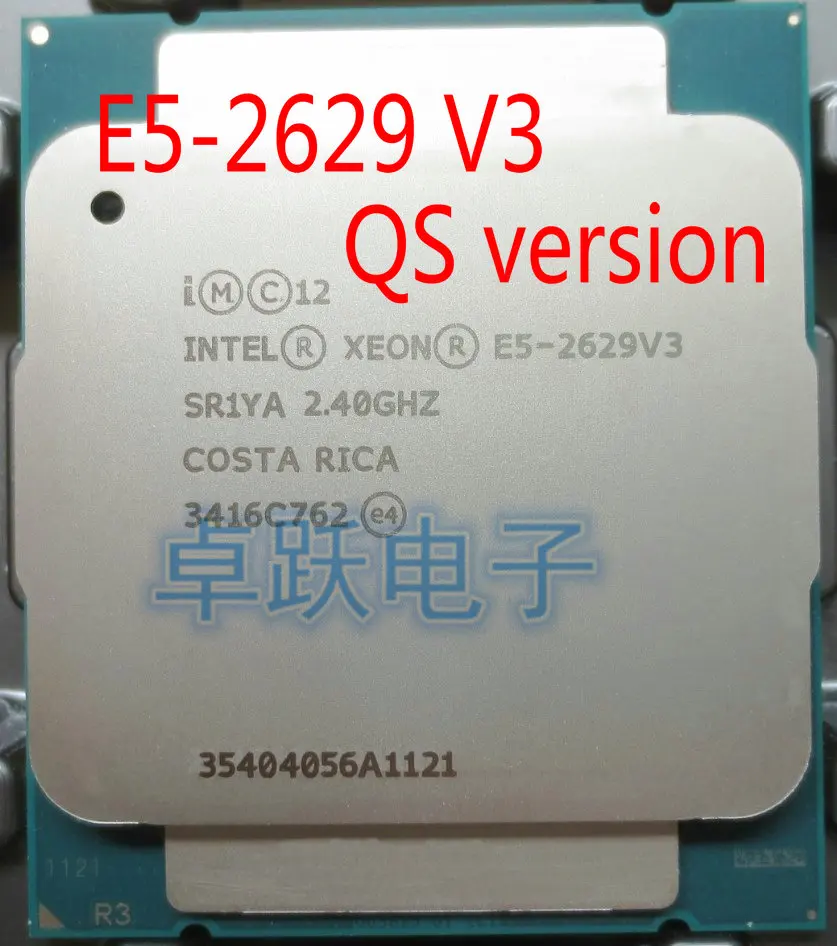 Версия QS E5 2629 V3 Оригинальный Intel Xeon 2629V3 2 40 GHZ 8 Core 20MB FCLGA2011 3 TPD 85W Бесплатная