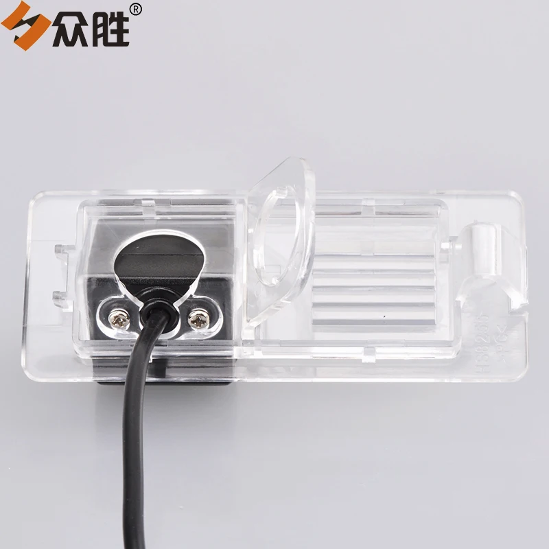 Car Reverse Parking Rearview Camera HS8255 (6)