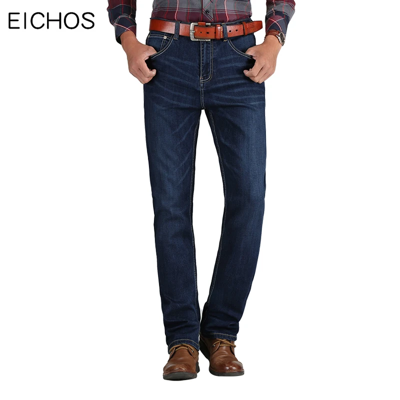 100 cotton jeans stretch out