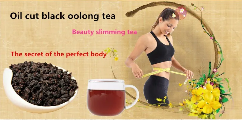  High Quality Chinese Oil Cut Black Oolong Tea Fresh Natural Slimming Tea High Cost-effective Weight Loss Tea 50g 