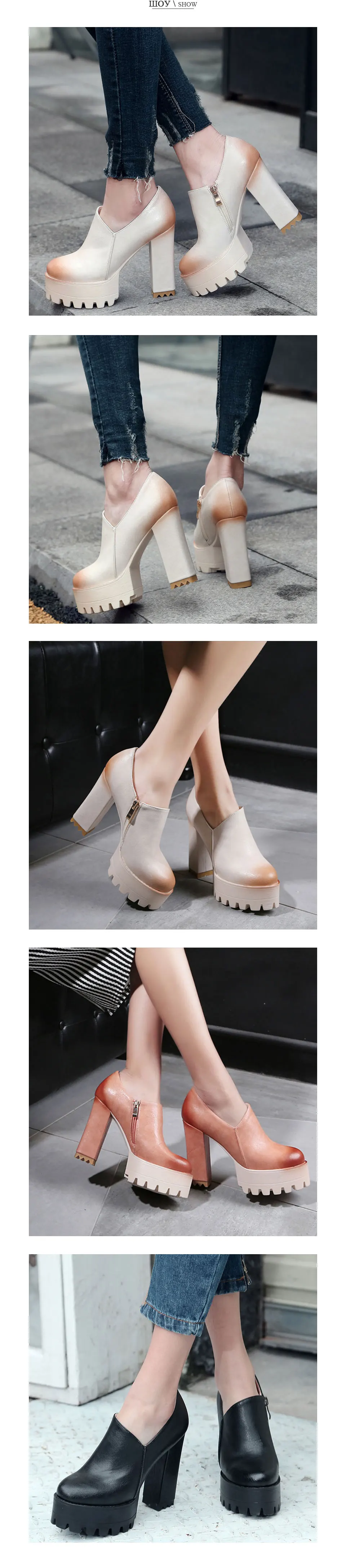 Fanyuan/женские туфли-лодочки повседневные туфли-гладиаторы на очень высоком каблуке и платформе весенние тонкие туфли с круглым носком женская обувь на молнии размера плюс