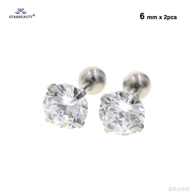 6mm