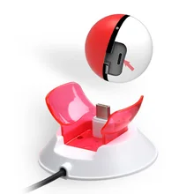 Новое поступление черно-белый цвет Подставка для зарядки для ns switch poke ball plus