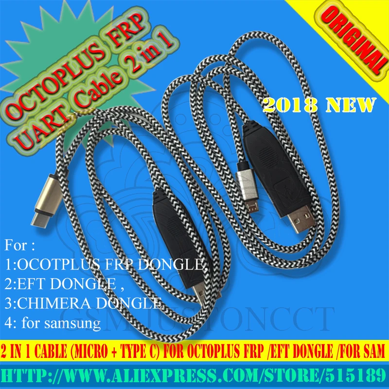 cable 2 in 1 (micro +type c) -GSMJUSTONCCT