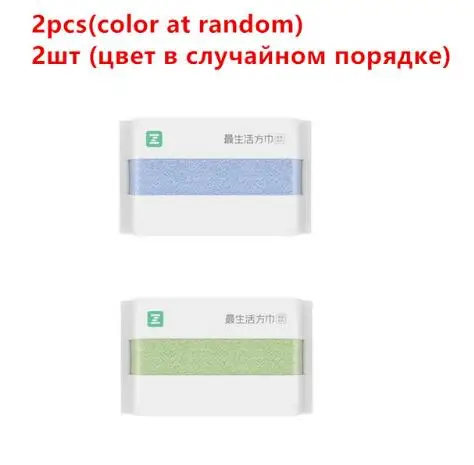 Распродажа Xiaomi ZSH квадратное полотенце платок полиэфирное антибактериальное полотенце Oeko-Tex стандарт хлопок водопоглощение для ba - Цвет: 2pcs at random
