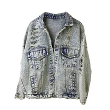 Повседневная Женская ветровка винтажный негабаритный жакет с дырками женская военная куртка Свободная BF Harakuju джинсовая куртка для женщин