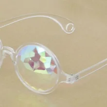 Emazing светильник Калейдоскоп очки