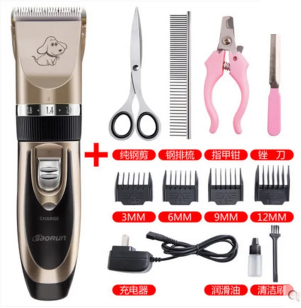 Electric Clipper Pet Shaving Shaving Dog Hair Clipper Pushing Hair