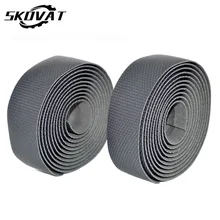 

SKOVAT Carbon Fiber Road Bike Bicycle Handlebar Tapes Cycling Handle Bar Tape Wrap with 2 Bar Plugs Bicycle Accessories
