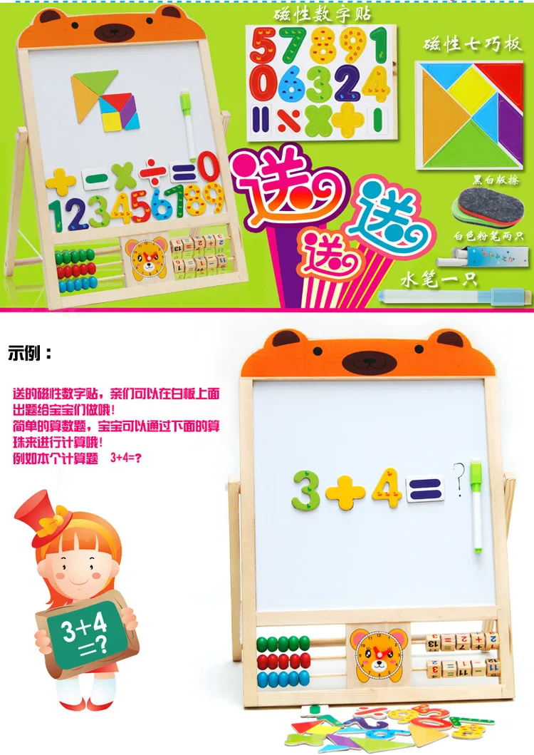 5-img_meitu_1