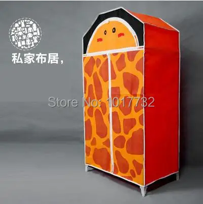 Amazing Children Kids Animal Wardrobe Baby Cloth Wardrobe Closed