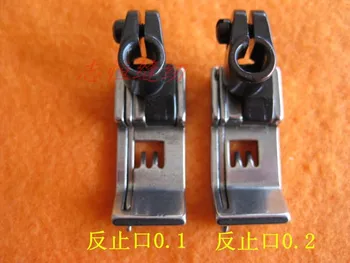 

Pegasus W500 W600 paragraph left and right positive spigot presser foot spigot 0.1 0.2 Kan cars spigot presser