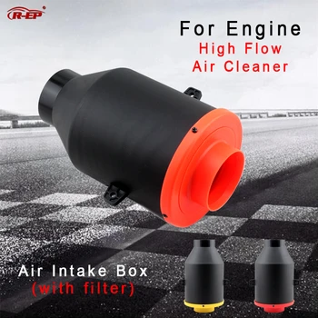 

R-EP Car Air Filter 70mm Universal for 2.75inch Cold Air Intake Pipe High Power Air Filters Box XH-UN025A