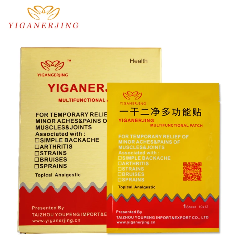 

10pcs=1box yiganerjing multifunctional patch pain relief plaster Rheumatoid Arthritis patch