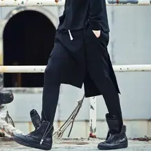 27-44 Мужская одежда GD стилист волос Модные свободные брюки из искусственного двух частей брюки леггинсы брюки плюс размер костюмы