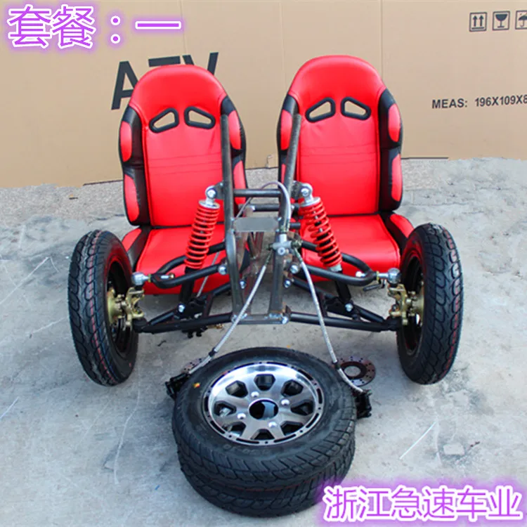 DIY retrofit electric front wheel drive steering ...