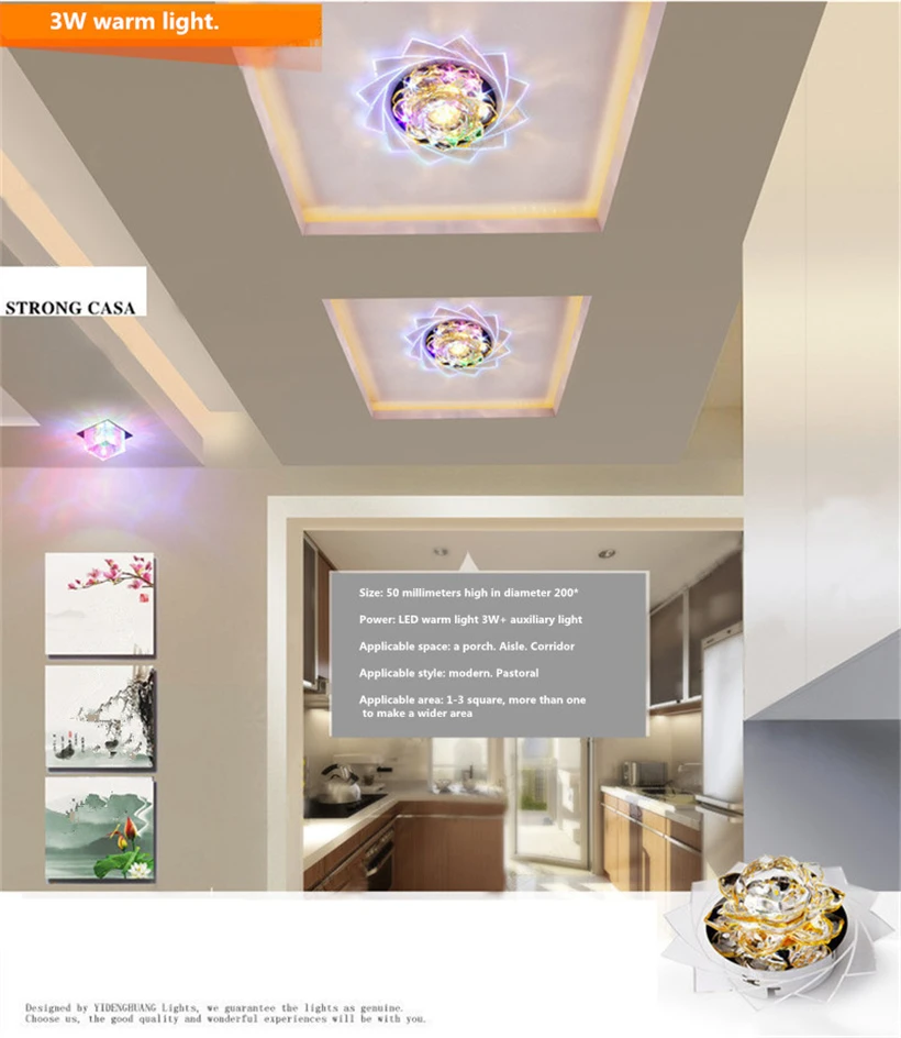 cell light (9)