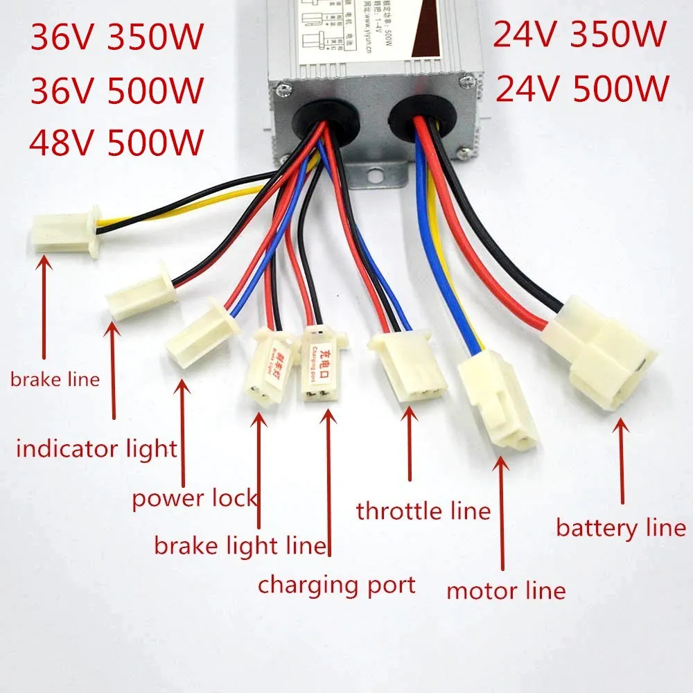 Excellent 24V 36V 48V 250W 350W 500W DC bike motor brushed controller for electric bike scooter e-bike electric bicycle ebike 2 Excellent 24V 36V 48V 250W 350W 500W DC bike motor brushed controller for electric bike scooter e-bike electric bicycle ebike 2