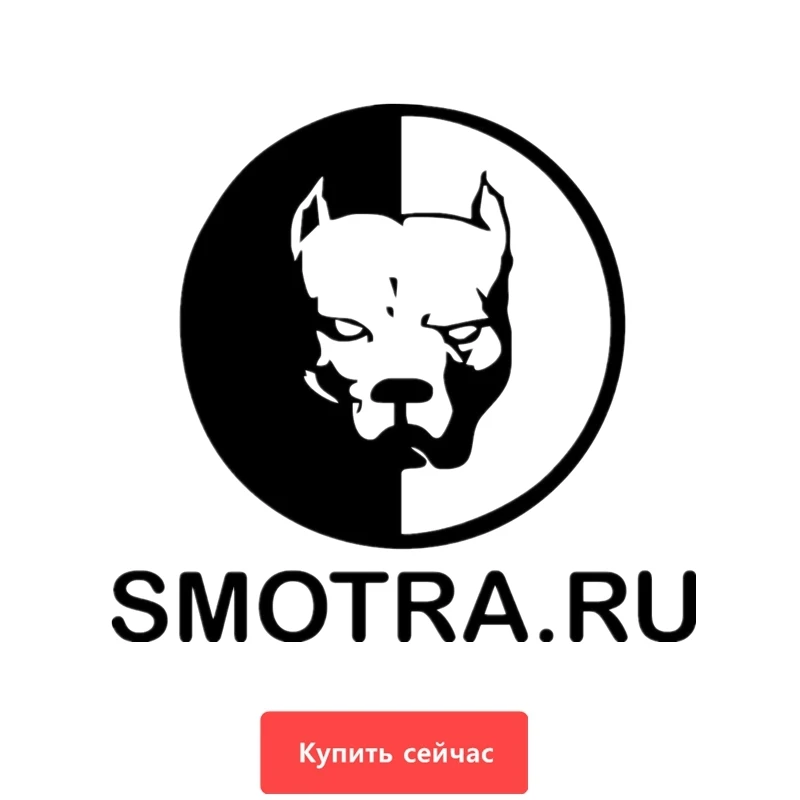 

Three Ratels TZ-698 13.82*15cm 1-5 pieces Pitbul Smotra.ru car stickers and decals auto sticker