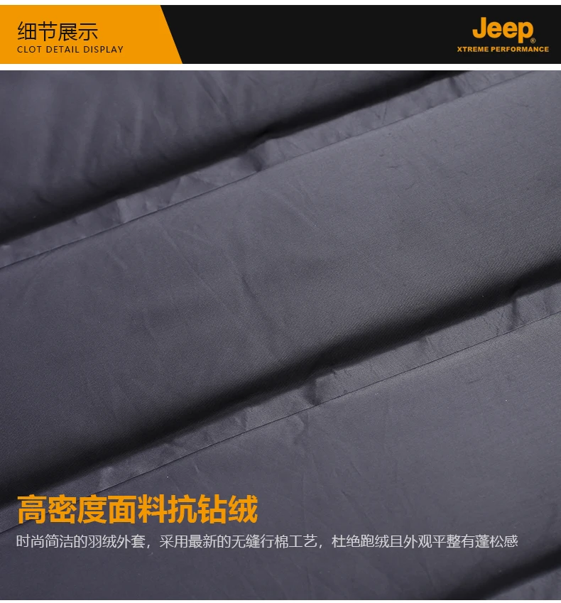 J842094795_14