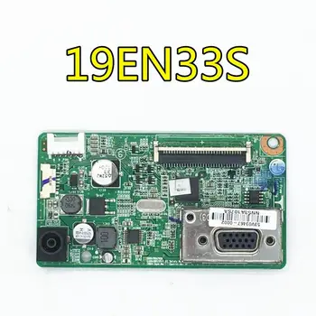 

original 100% test for LG E1945CW E1945CWA E1942CW 19EN33S drive board