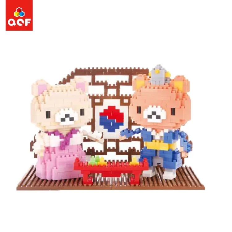 QCF милый медведь здания конструктор Сделай Сам игрушки мультфильм пластиковые