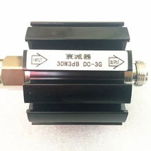 N Male to N Female Conenctor DC-3GHz 25 Вт 30 Вт 3 дб аттенюатор