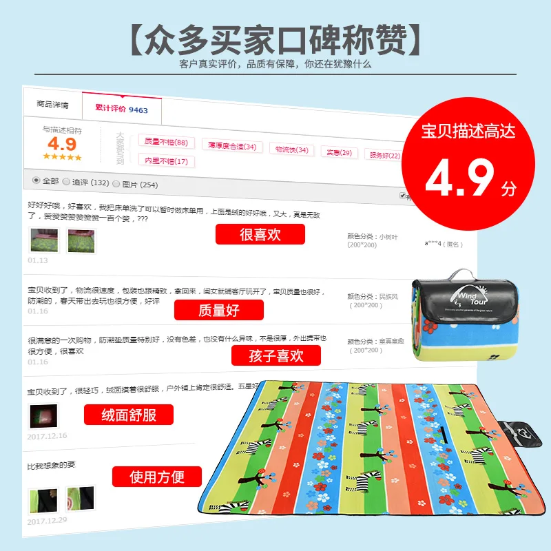 Spring Picnic Mattress Moistureproof Mattress Outdoor Portable Field Camping Pad Thicker Mattress Picnic Mattress Outdoor Suppli Spring Picnic Mattress Moistureproof Mattress Outdoor Portable Field Camping Pad Thicker Mattress Picnic Mattress Outdoor Suppli