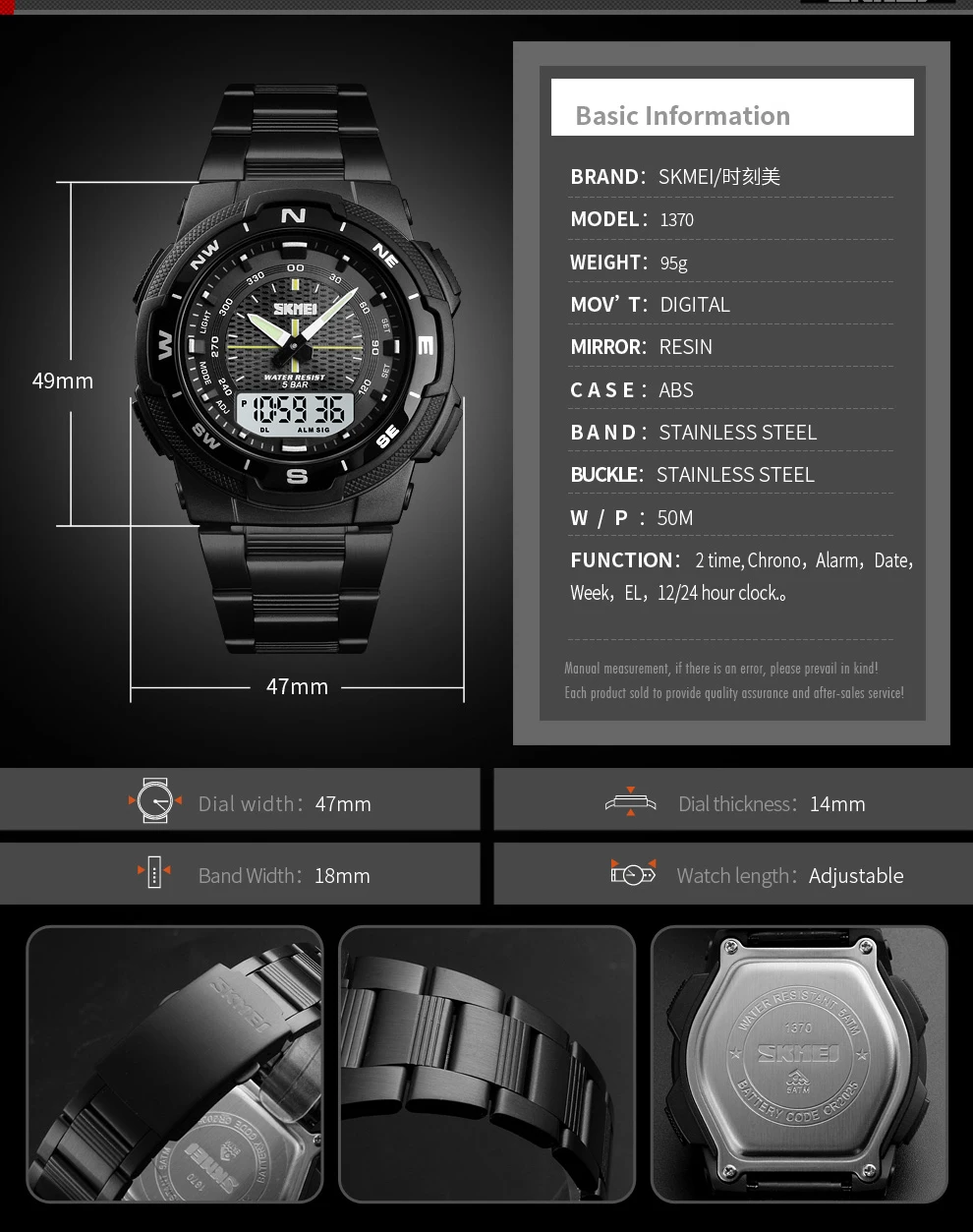 sports watches __9