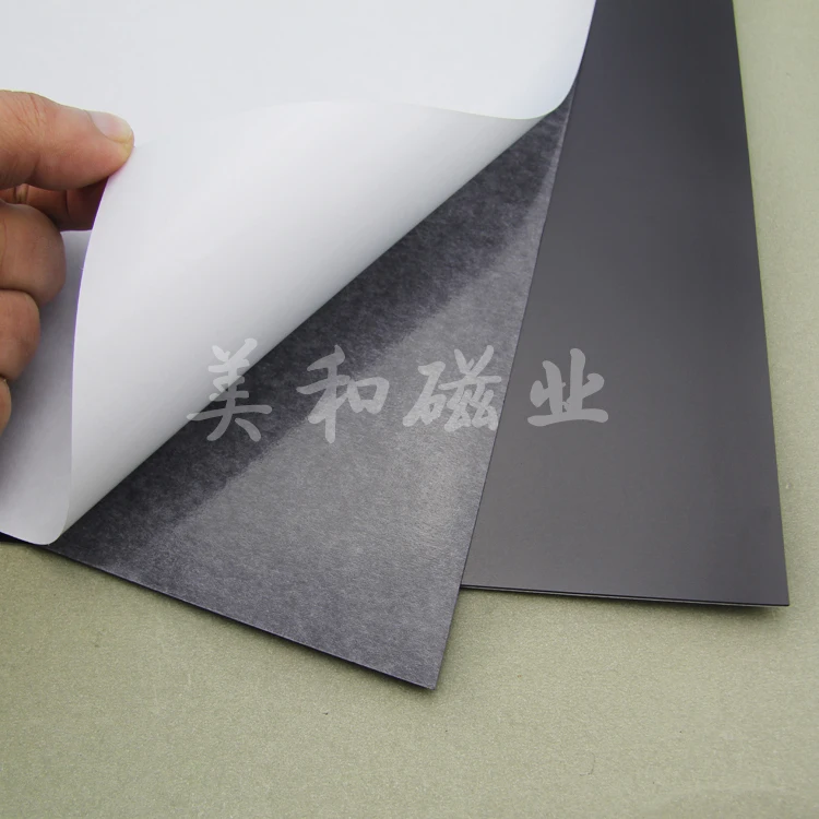 

100mm*100mm*0.5mm Flexible Magnet With Adhesive;Rubber magnetic sheeting For DIY Fridge magnets