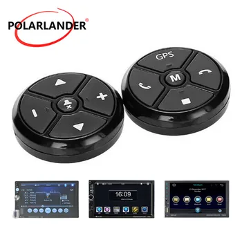 

Universal Car Steering Wheel Control Key For Stereo Player Music Wireless DVD GPS Navigation Radio Remote Control Buttons Black