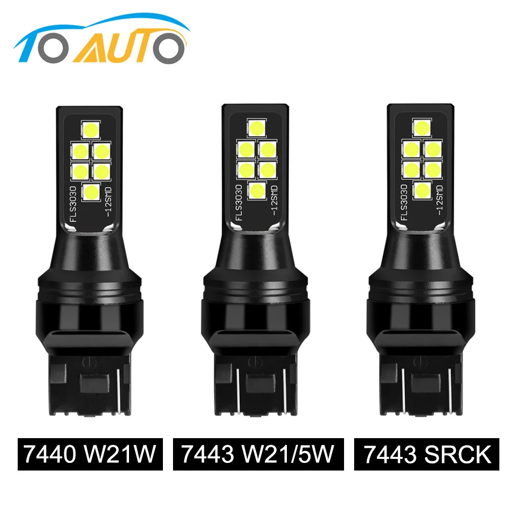 2 шт. T20 W21W WY21W W21W/5W светодиодный фонарь 7440 7443 SRCK с поворотным сигналом обратный