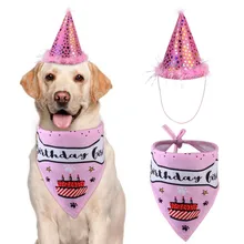 Праздничный колпак для собаки, шарф, воротник, Набор домашних животных, день рождения тема, украшение, воротники шапки для собак, вечерние костюм декоративный