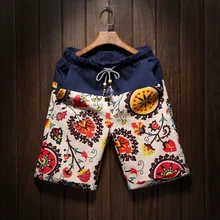 2017 fashion new men leisure beach shorts in summer / Men’s spell color elastic waist shorts / big size M-5XL