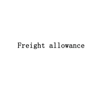 

Freight allowance