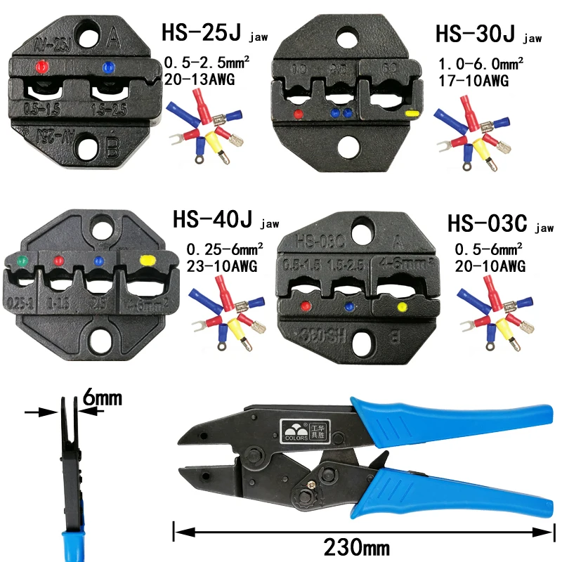 Обжимные плоскогубцы челюсти для 230 мм плоскогубцы большинство типов изоляции терминал HS-25J HS-30J HS-40J HS-03C высокая твердость специальные