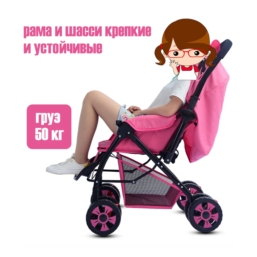 IMBABY красивый пейзаж для детей коляска с Музыкальная Панель ног чехол зимы