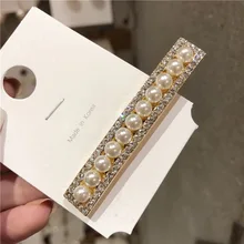 Модная популярная женская заколка для волос с искусственным жемчугом и стразами, милые романтические заколки для волос, свадебные аксессуары для девочек, милые сломанные заколки для волос