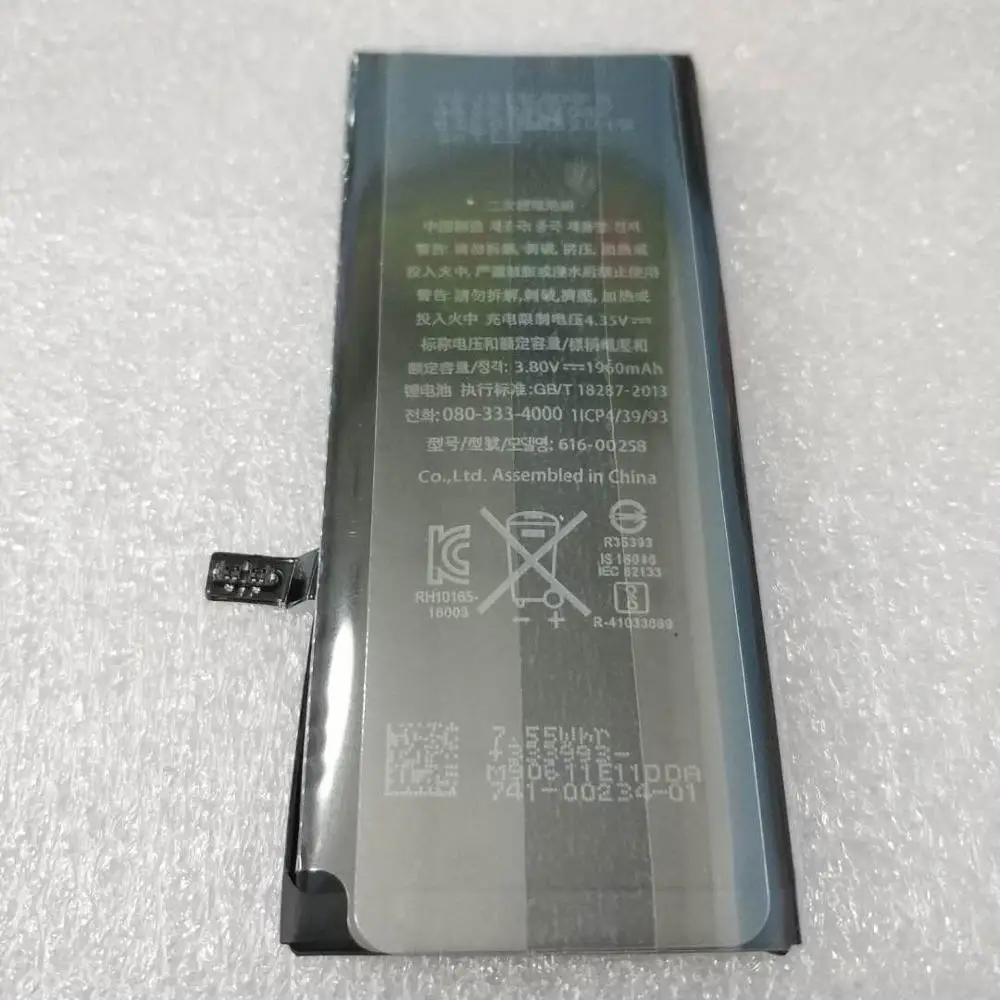 

100% Mobile Phone Battery For iPhone 7 Battery High Capacity Sticker Replacement Phone Batteries