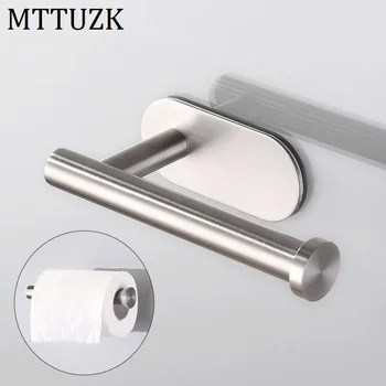 

MTTUZK Punch Free Wall Mount Toilet Paper Holder Stainless Steel Roll Paper Rack Tissue Towel Accessories For Bathroom Kitchen