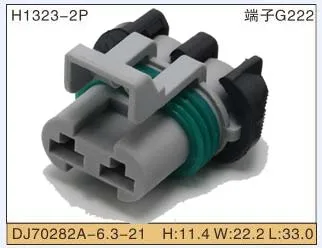 Бесплатная доставка 5/10 шт. 2pin forDelphi Ford электронный вентилятор заглушка фары