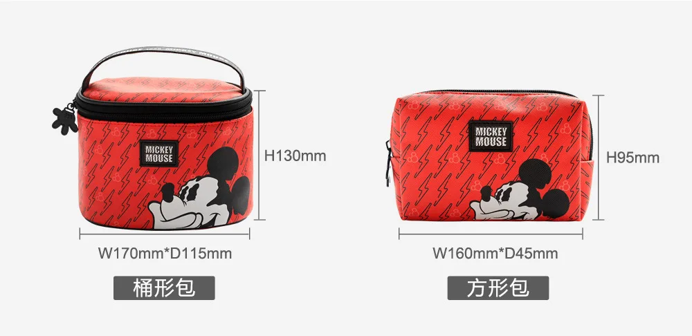 Disney подлинный Микки Минни Женская Модная Портативная многофункциональная сумка для хранения косметичка Детский кошелек